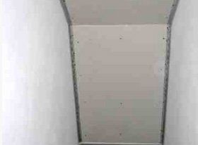 Soundproof insulation - Lambeth, South East Crawley - Djakariaou Diarra - soundproofing work done